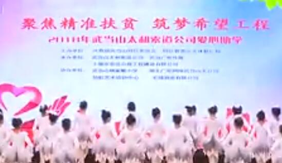 �۽����ʷ�ؚ������ϣ������